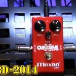 Another MUST HAVE MAXON – The OD808X : 3P3D'14
