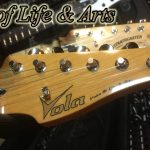 Vola OZ MF in Vintage Ivory - Guitar Demo & Review