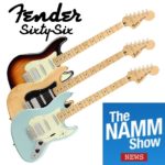 NAMM 2019: Fender Alternate Reality Sixty-Six